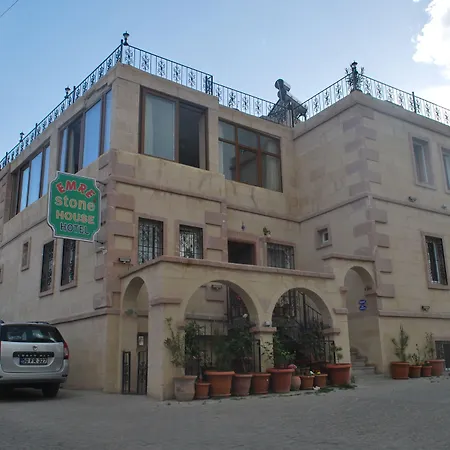 فندق Emre's Stone House 2*