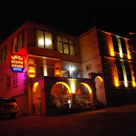 Hotel Emre's Stone House 2*