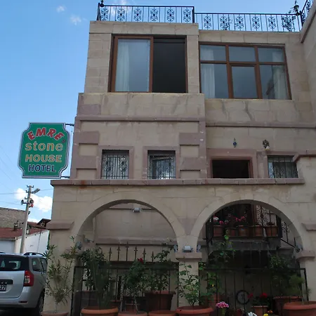 Emre's Stone House فندق