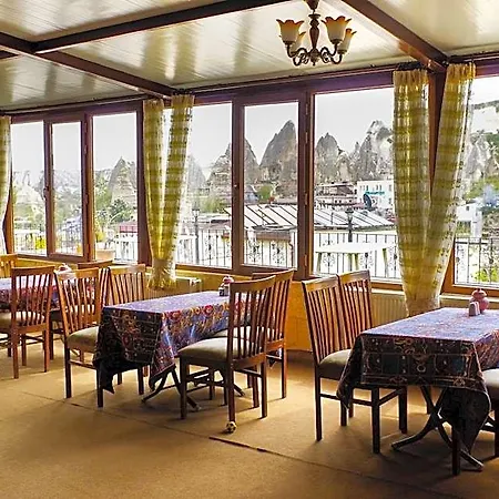 Emre's Stone House Hotel 2*